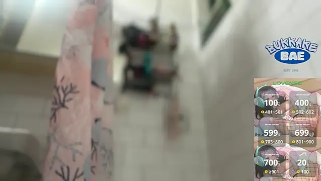 Snapshot of bukkakebae1 chatting on 12.26.24 bukkakebae1 online show from 12.26.24