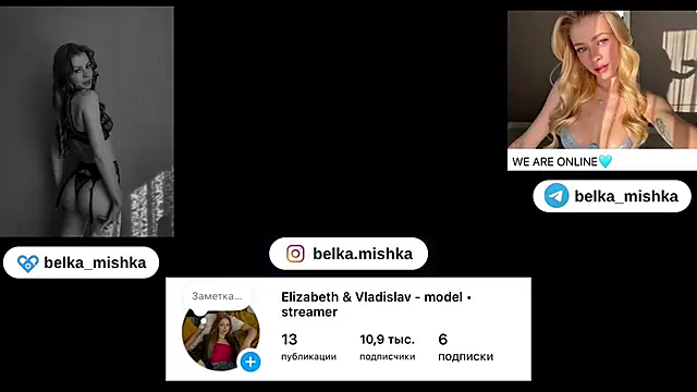 Snapshot of belka_mishka1 chatting on 01.29.25 belka mishka1 online show from 01.29.25