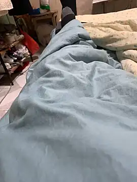 Snapshot of Beijing2000 chatting on 12.11.24 Beijing2000 online show from 12.11.24