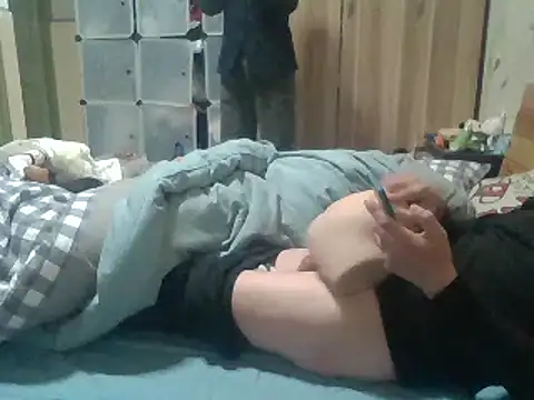 Snapshot of Beijing2000 chatting on 01.13.25 Beijing2000 online show from 01.13.25