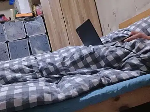 Snapshot of Beijing2000 chatting on 01.28.25 Beijing2000 online show from 01.28.25