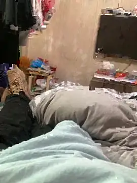 Snapshot of Beijing2000 chatting on 01.30.25 Beijing2000 online show from 01.30.25