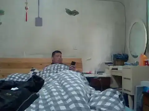 Snapshot of Beijing2000 chatting on 02.03.25 Beijing2000 online show from 02.03.25