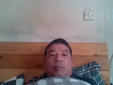 Snapshot of Beijing2000 chatting on 02.09.25 Beijing2000 online show from 02.09.25