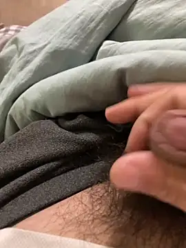 Snapshot of Beijing2000 chatting on 03.13.25 Beijing2000 online show from 03.13.25