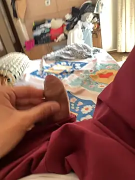 Snapshot of SuperHardBoy12 chatting on 01.17.25 SuperHardBoy12 online show from 01.17.25