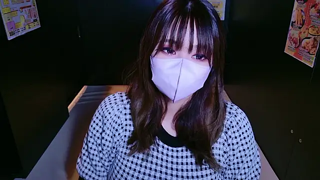 Snapshot of Megu_Melon chatting on 09.14.25 Megu Melon online show from 09.14.25