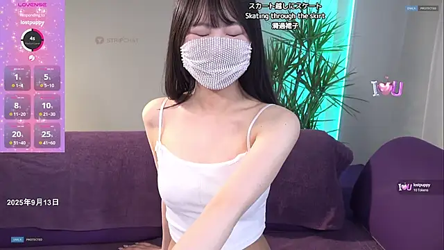 Snapshot of OMOCHI_Queen chatting on 09.13.25 OMOCHI Queen online show from 09.13.25