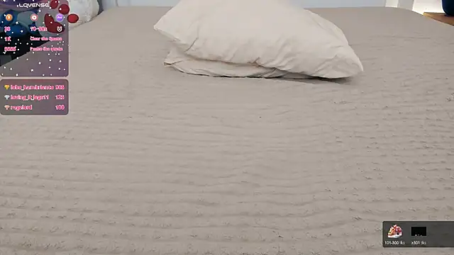 Snapshot of shaameless chatting on 02.09.25 shaameless online show from 02.09.25