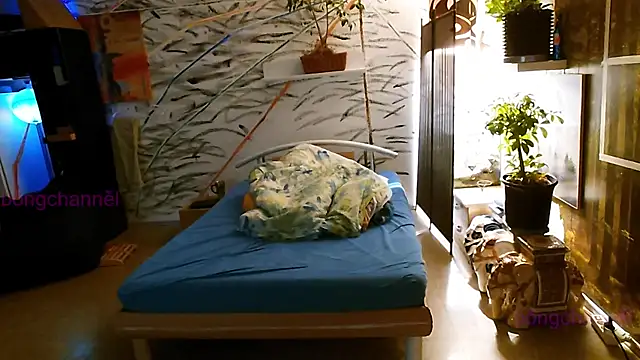 Snapshot of BongChannel chatting on 01.02.25 BongChannel online show from 01.02.25