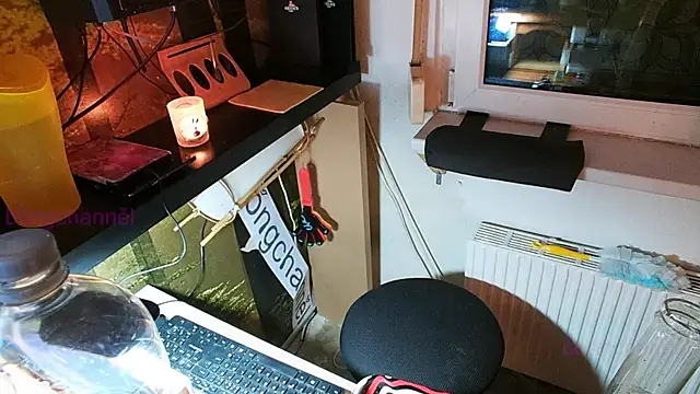 Snapshot of BongChannel chatting on 01.12.25 BongChannel online show from 01.12.25