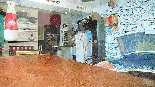 Snapshot of BongChannel chatting on 01.21.25 BongChannel online show from 01.21.25