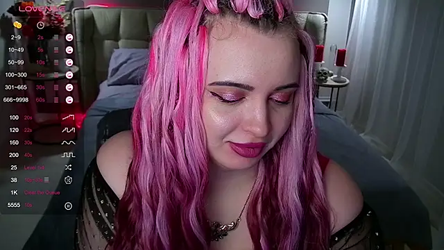 Snapshot of Miss_Maya_Mils chatting on 02.12.25 Miss Maya Mils online show from 02.12.25