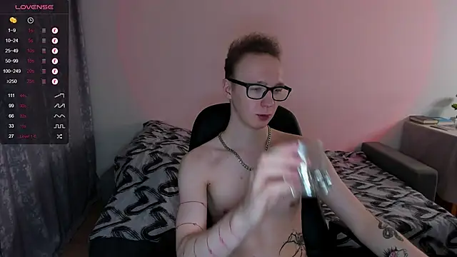 Snapshot of Alex_silents chatting on 02.08.25 Alex silents online show from 02.08.25