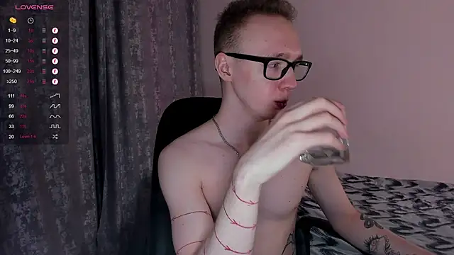 Snapshot of Alex_silents chatting on 03.12.25 Alex silents online show from 03.12.25