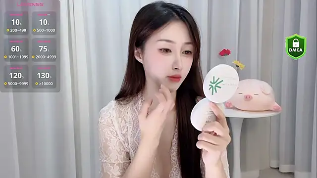 Snapshot of Lan-mei chatting on 12.13.24 Lan-mei online show from 12.13.24