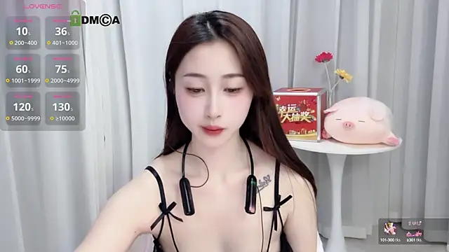 Snapshot of Lan-mei chatting on 03.14.25 Lan-mei online show from 03.14.25