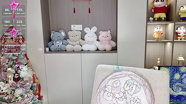 Duduludululu online show from 02.28.25