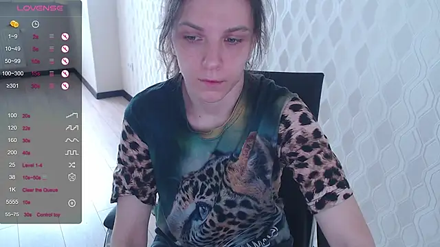 LisaHeart online show from 11.08.25