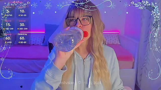 estivalae online show from 12.14.24