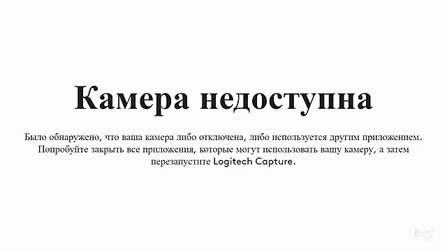 Snapshot of hrnyteacher chatting on 12.13.24 hrnyteacher online show from 12.13.24