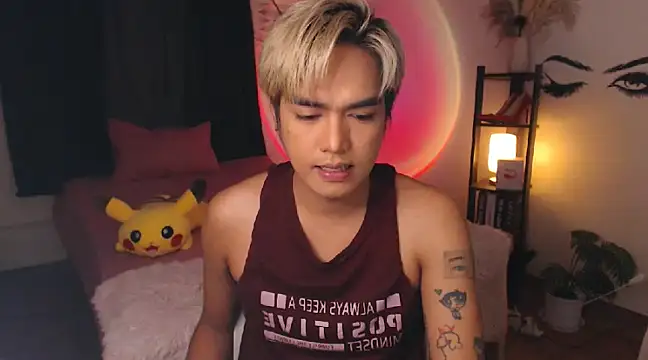 Snapshot of M1ssJadeS0 chatting on 02.17.25 M1ssJadeS0 online show from 02.17.25