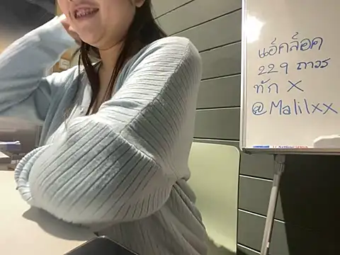 Snapshot of iamMalixxx chatting on 12.29.24 iamMalixxx online show from 12.29.24