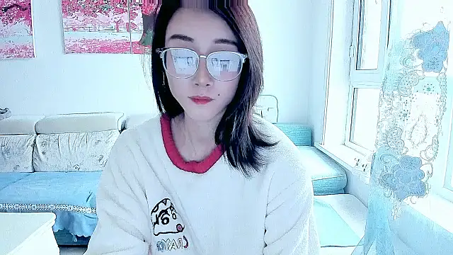 NIAN-er online show from 11.10.25