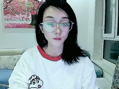 NIAN-er online show from 11.22.25