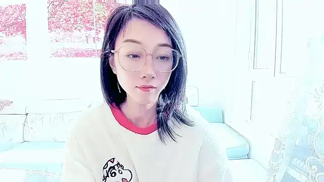 NIAN-er online show from 11.29.25