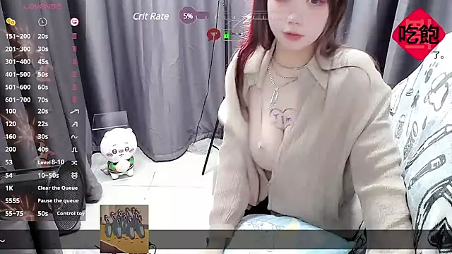 Snapshot of CryKuro_ chatting on 02.07.25 CryKuro  online show from 02.07.25