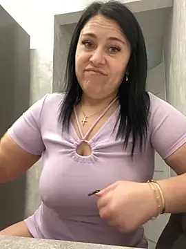 Snapshot of CuteNata chatting on 01.29.25 CuteNata online show from 01.29.25