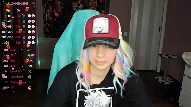 Snapshot of Project_hisoka chatting on 12.20.24 Project hisoka online show from 12.20.24