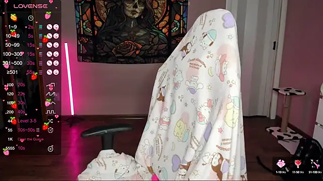 Snapshot of Project_hisoka chatting on 01.10.25 Project hisoka online show from 01.10.25