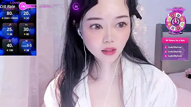 Snapshot of lilies-sweet chatting on 12.17.24 lilies-sweet online show from 12.17.24