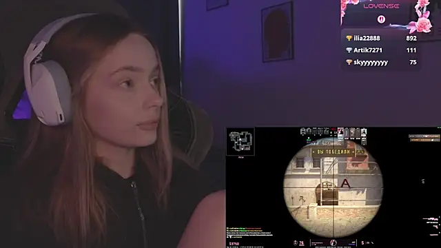  MayShy  online show from 09.25.25