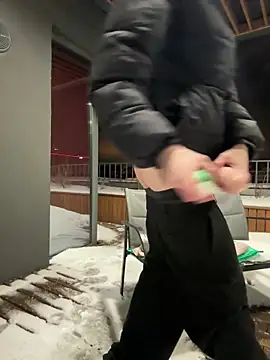 Snapshot of AmondCor chatting on 01.03.25 AmondCor online show from 01.03.25