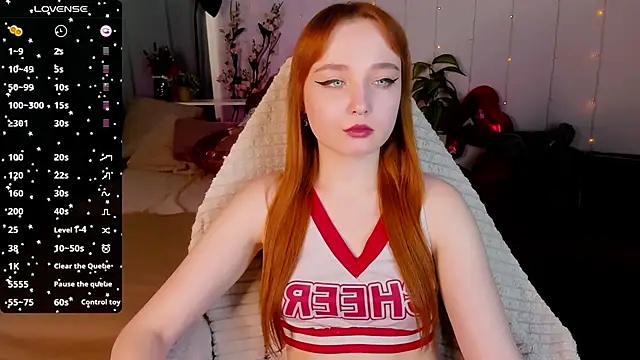 Emma Chery online show from 02.04.25