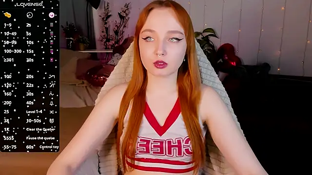 Emma Chery online show from 02.04.25