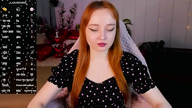 Emma Chery online show from 02.05.25