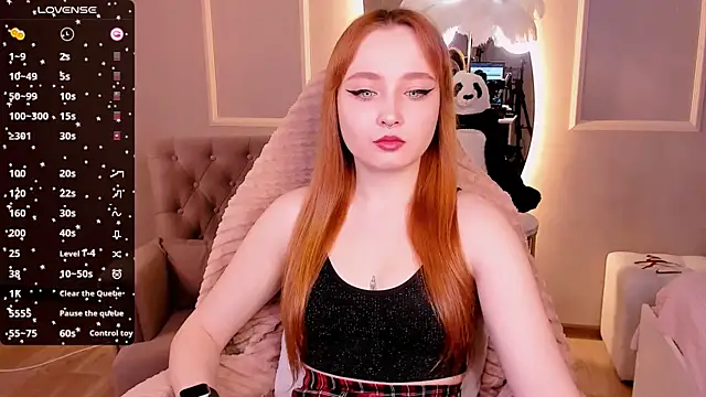 Emma Chery online show from 02.18.25