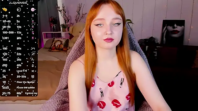 Emma Chery online show from 02.21.25