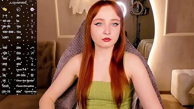 Emma Chery online show from 02.25.25