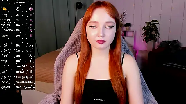 Emma Chery online show from 02.27.25