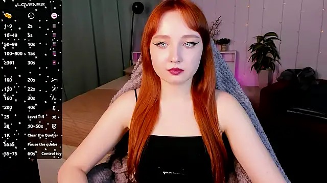 Emma Chery online show from 02.27.25