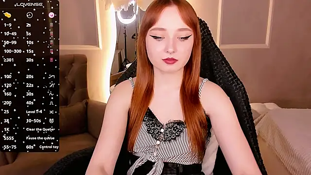 Emma Chery online show from 03.07.25