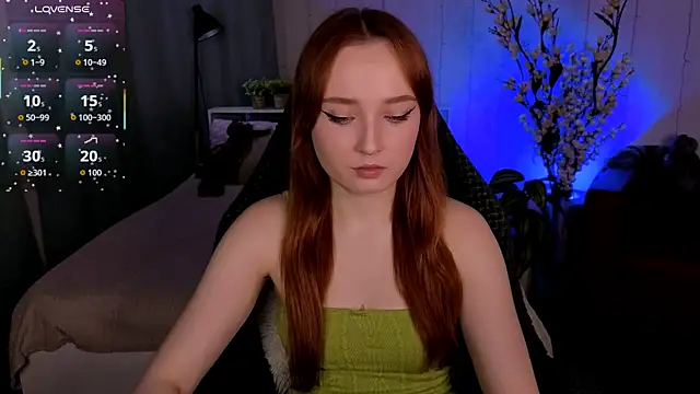 Emma Chery online show from 11.13.25