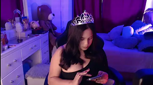 Snapshot of Beamber_ chatting on 12.28.24 Beamber  online show from 12.28.24