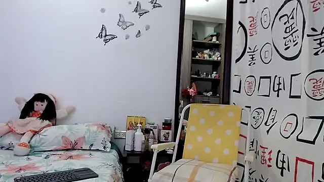 Snapshot of golositha29 chatting on 02.25.25 golositha29 online show from 02.25.25