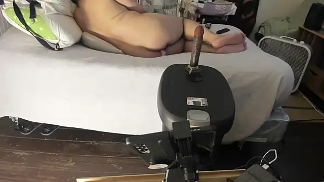 Snapshot of poyabig chatting on 01.01.25 poyabig online show from 01.01.25